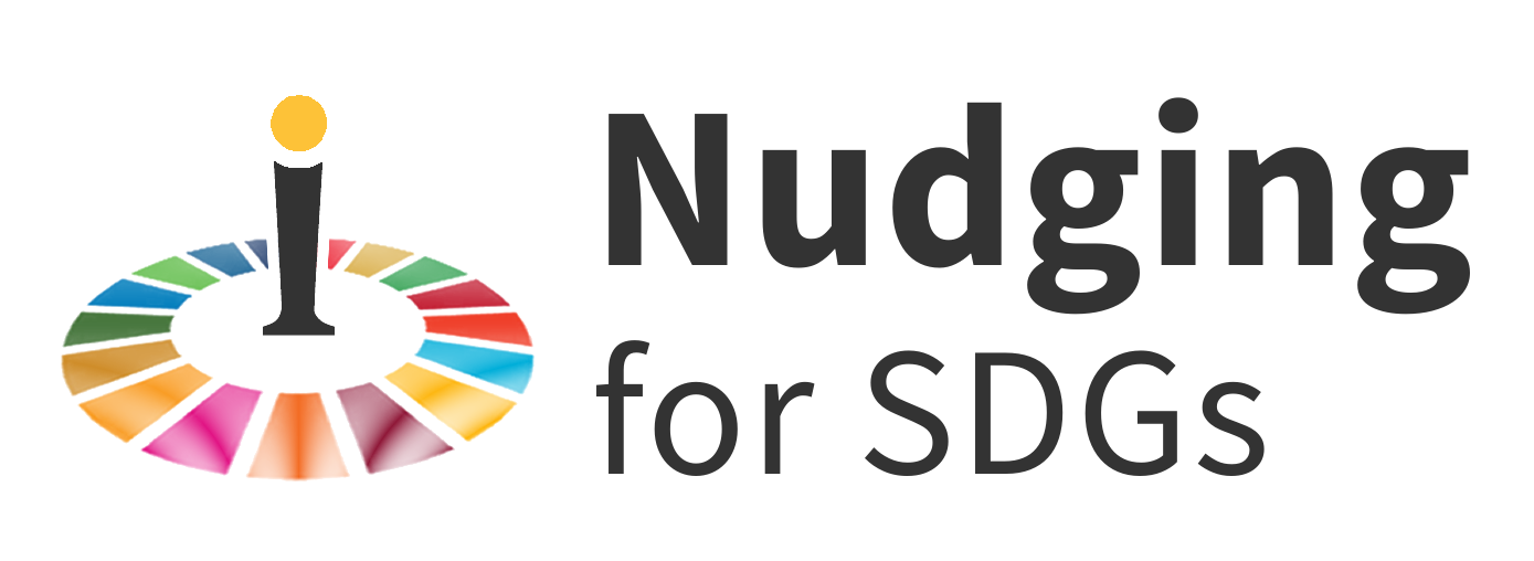 Nudging for SDGs